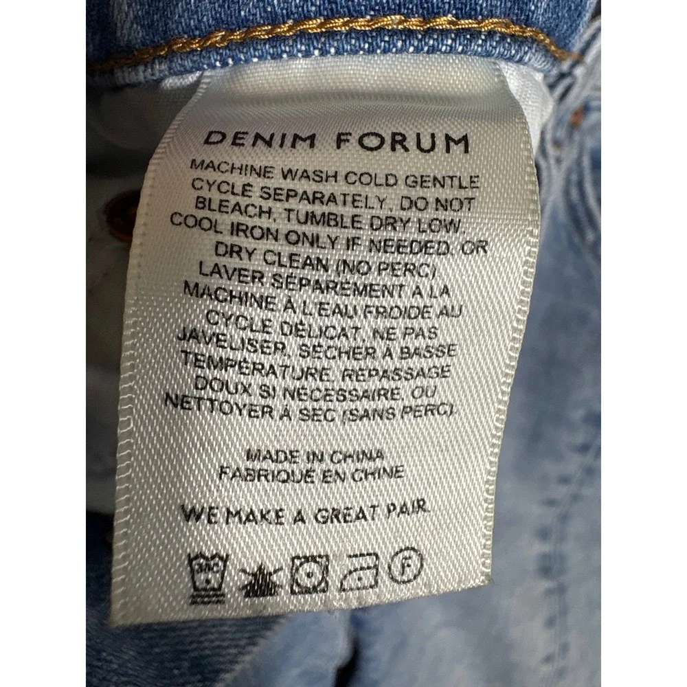 Denim Forum effortlessly cool
